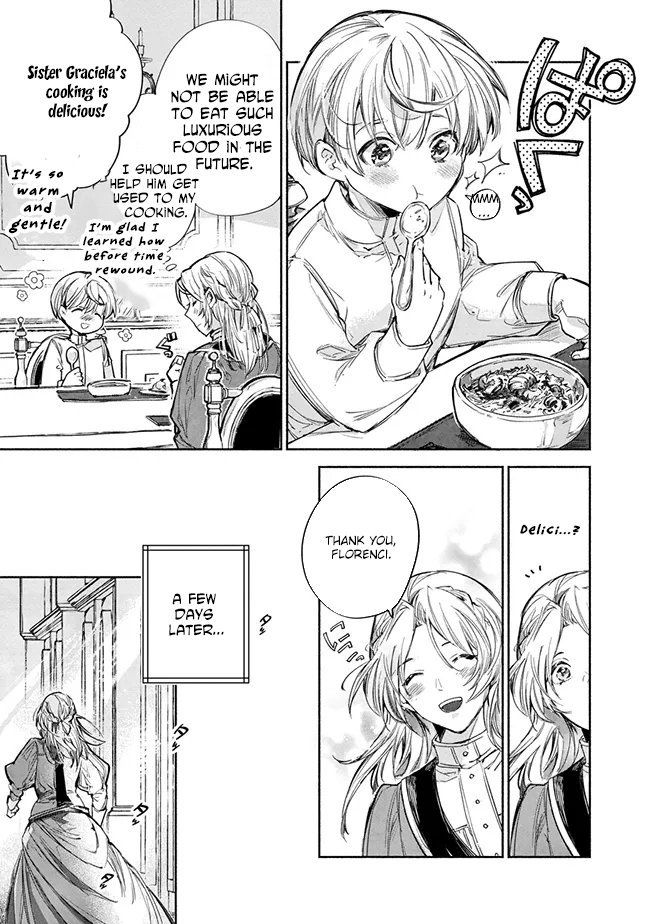 The Daughter of a Sinking Noble House Chapter 1 Page 43